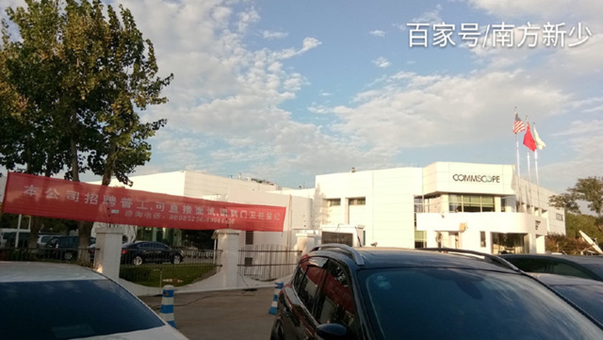 郑煤机矿山装备